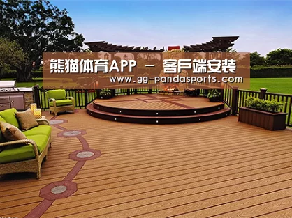 客户案例标题八(图1)