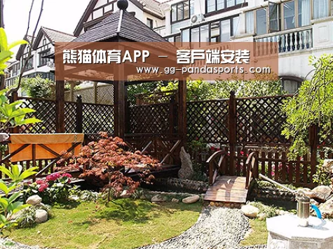 产品展示标题八(图1)