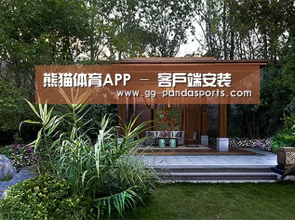 客户案例标题二(图1)