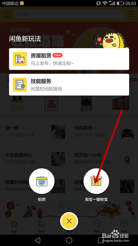 熊猫体育app|泫雅自曝暗恋男友一年半 第一次告白失败(图1) 熊猫体育官网