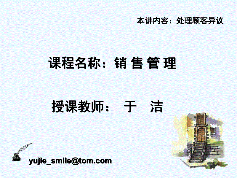 联邦快递发布2018年全球企业公民报告,104000家小企业获益于FedEx培训..._熊猫体育(图1) 熊猫体育